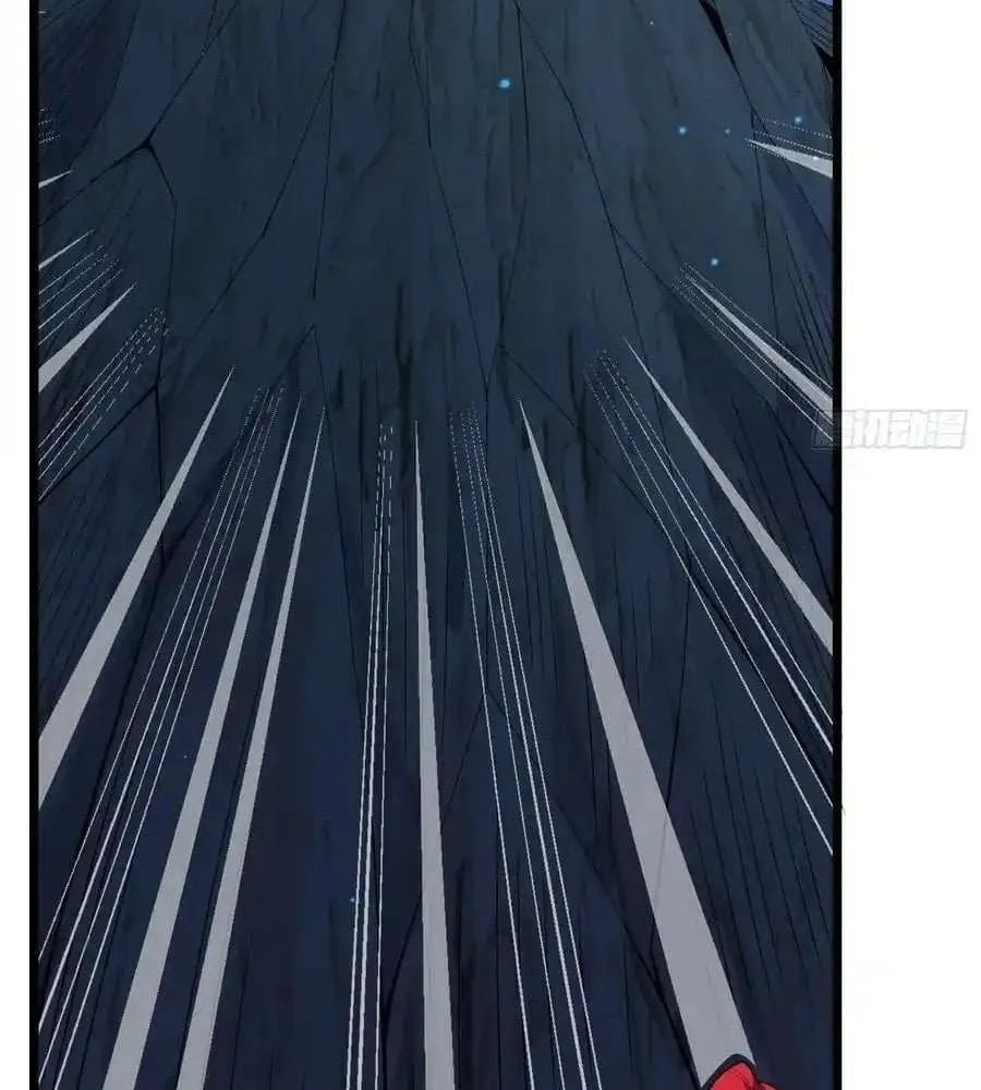 Traveling Through Time and Space to Become an Unlucky NPC: I Have a Wife to Protect Me Kainu Manga Chapter 80 Page 36