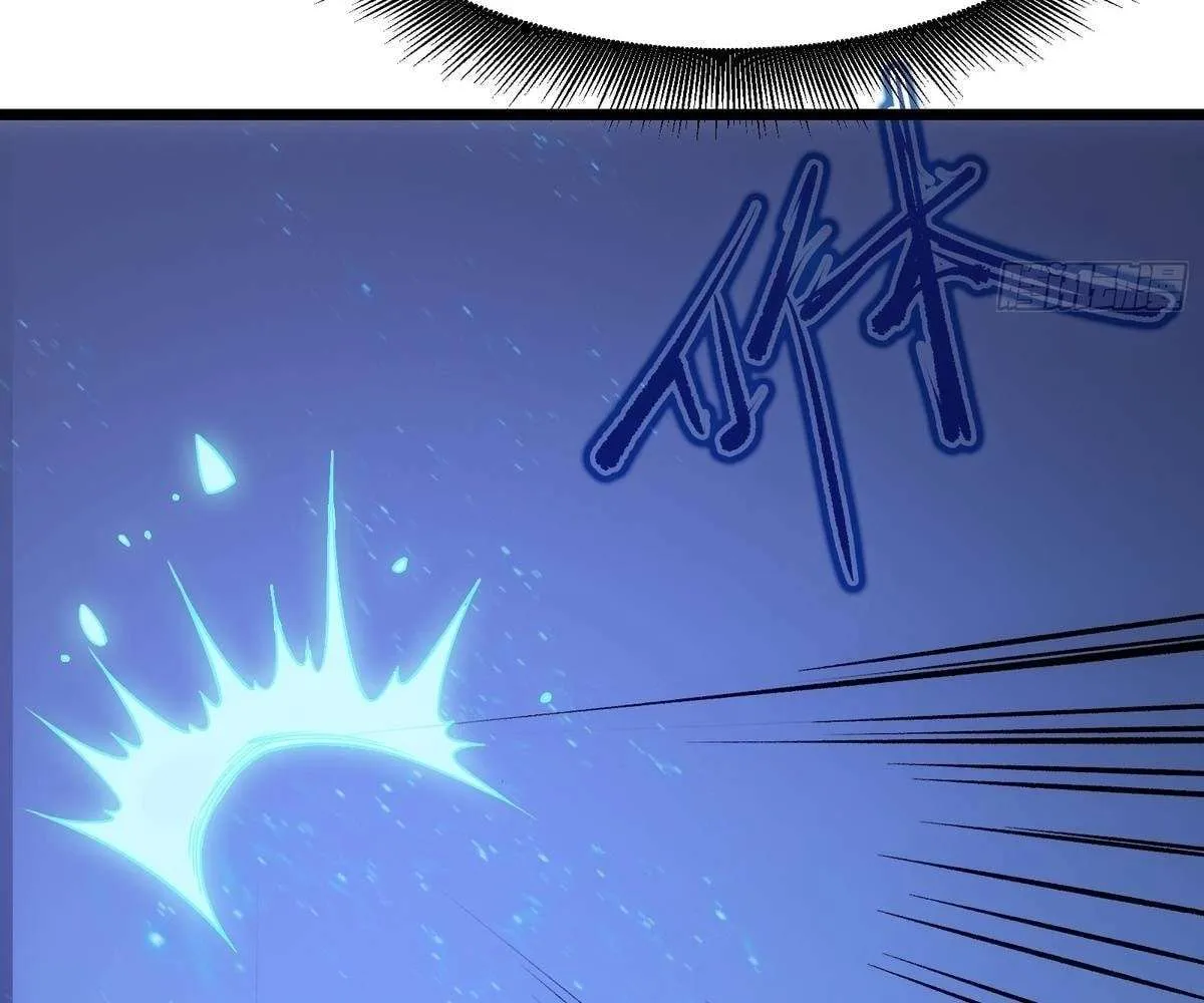 Traveling Through Time and Space to Become an Unlucky NPC: I Have a Wife to Protect Me Kainu Manga Chapter 78 Page 60