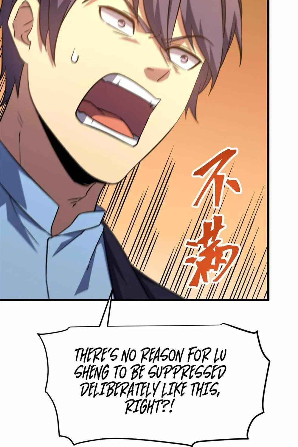 Apex Future Martial Arts Kainu Manga Chapter 103 Page 20