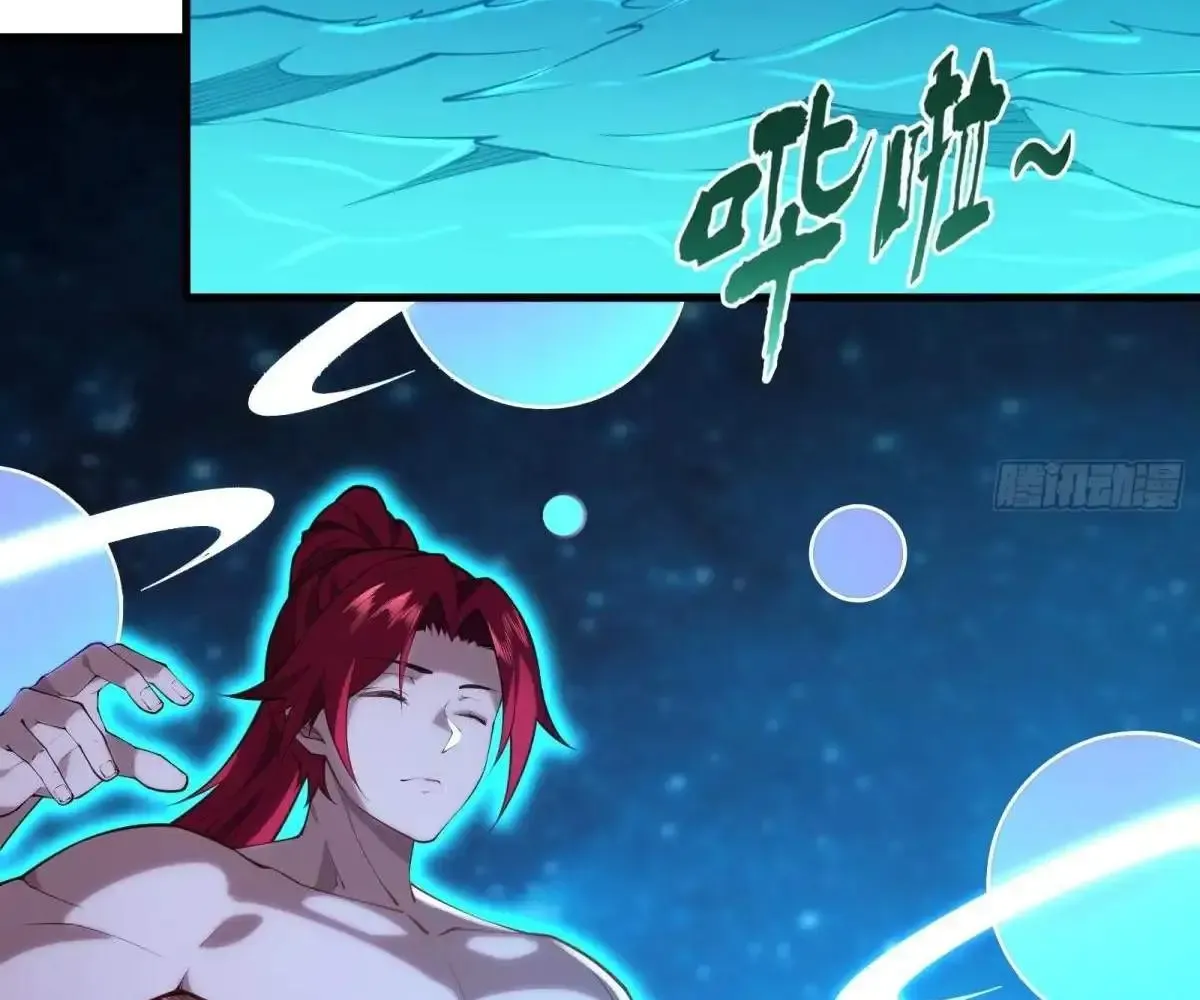 Traveling Through Time and Space to Become an Unlucky NPC: I Have a Wife to Protect Me Kainu Manga Chapter 43 Page 19