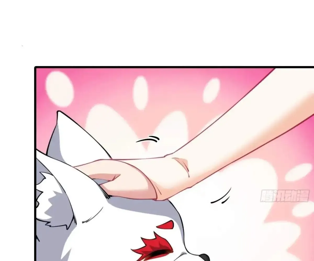 Traveling Through Time and Space to Become an Unlucky NPC: I Have a Wife to Protect Me Kainu Manga Chapter 40 Page 32
