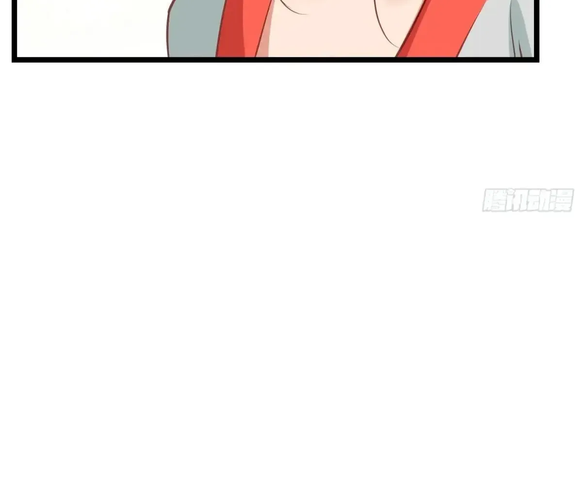Traveling Through Time and Space to Become an Unlucky NPC: I Have a Wife to Protect Me Kainu Manga Chapter 35 Page 68