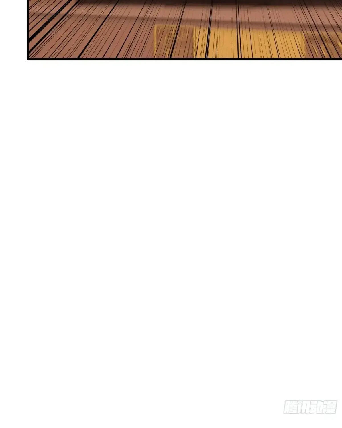 Traveling Through Time and Space to Become an Unlucky NPC: I Have a Wife to Protect Me Kainu Manga Chapter 34 Page 23