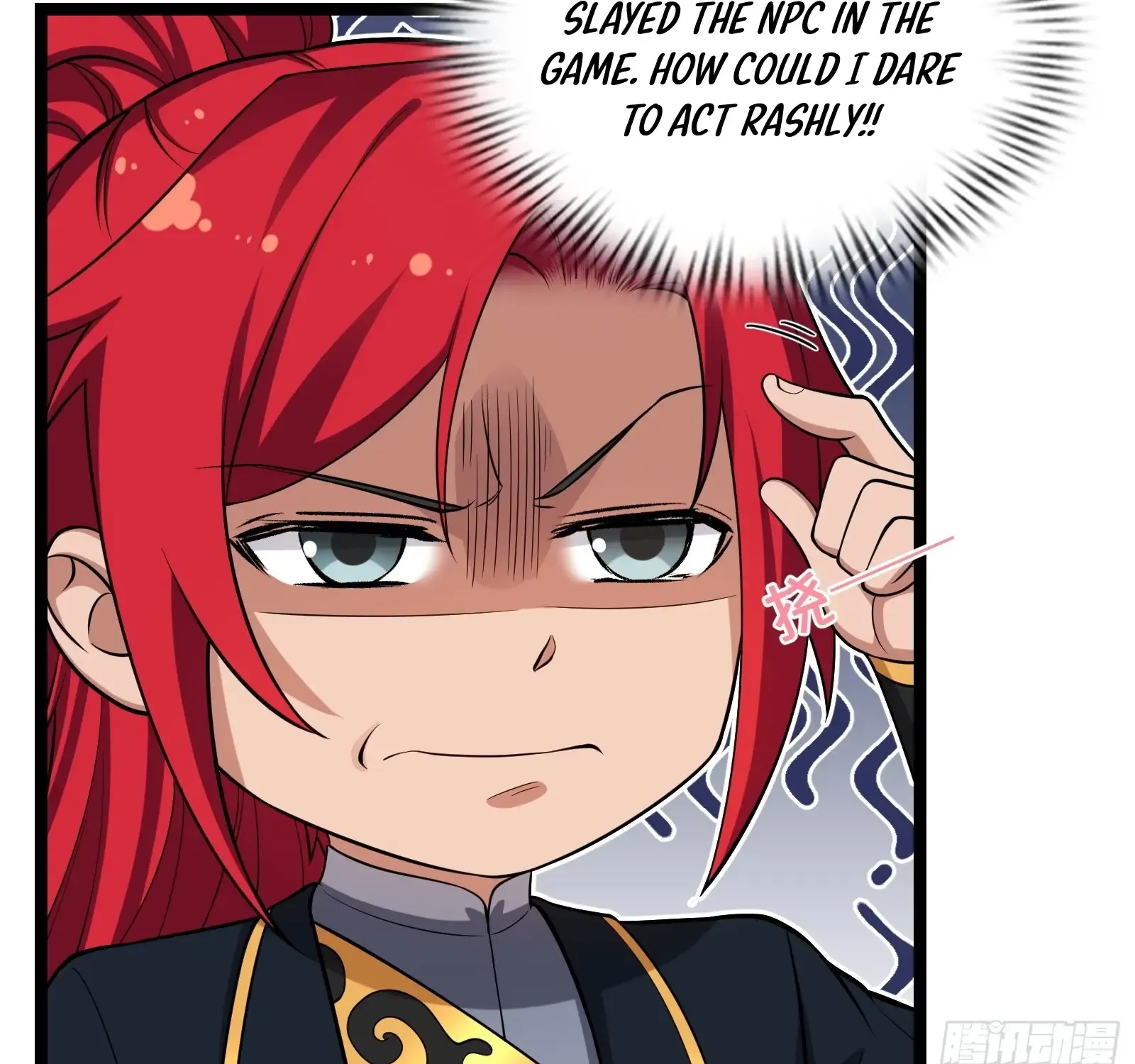 Traveling Through Time and Space to Become an Unlucky NPC: I Have a Wife to Protect Me Kainu Manga Chapter 29 Page 35