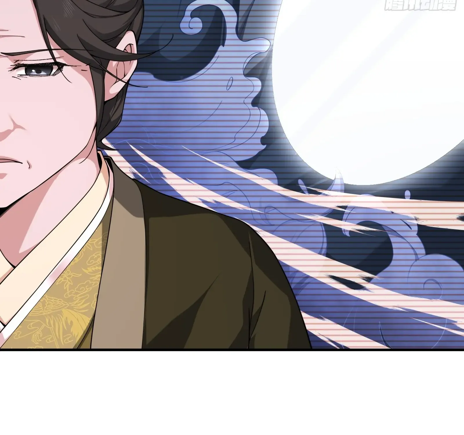 Traveling Through Time and Space to Become an Unlucky NPC: I Have a Wife to Protect Me Kainu Manga Chapter 28 Page 32