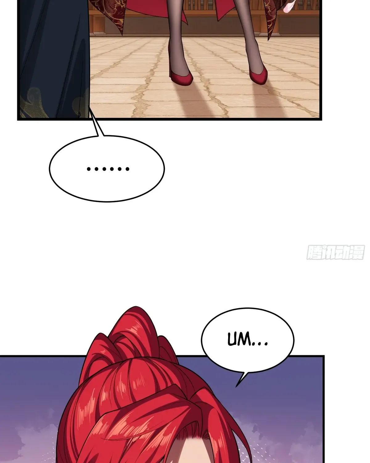 Traveling Through Time and Space to Become an Unlucky NPC: I Have a Wife to Protect Me Kainu Manga Chapter 26 Page 51
