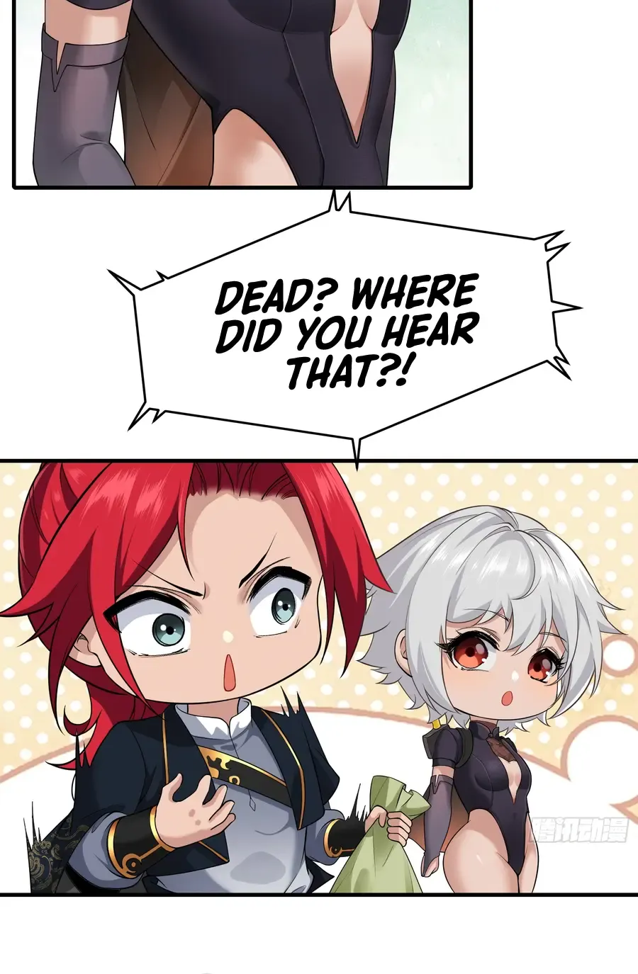 Traveling Through Time and Space to Become an Unlucky NPC: I Have a Wife to Protect Me Kainu Manga Chapter 24 Page 24