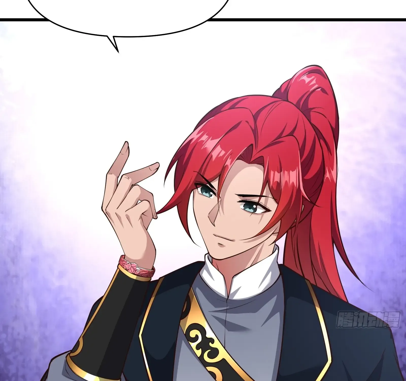 Traveling Through Time and Space to Become an Unlucky NPC: I Have a Wife to Protect Me Kainu Manga Chapter 20 Page 32