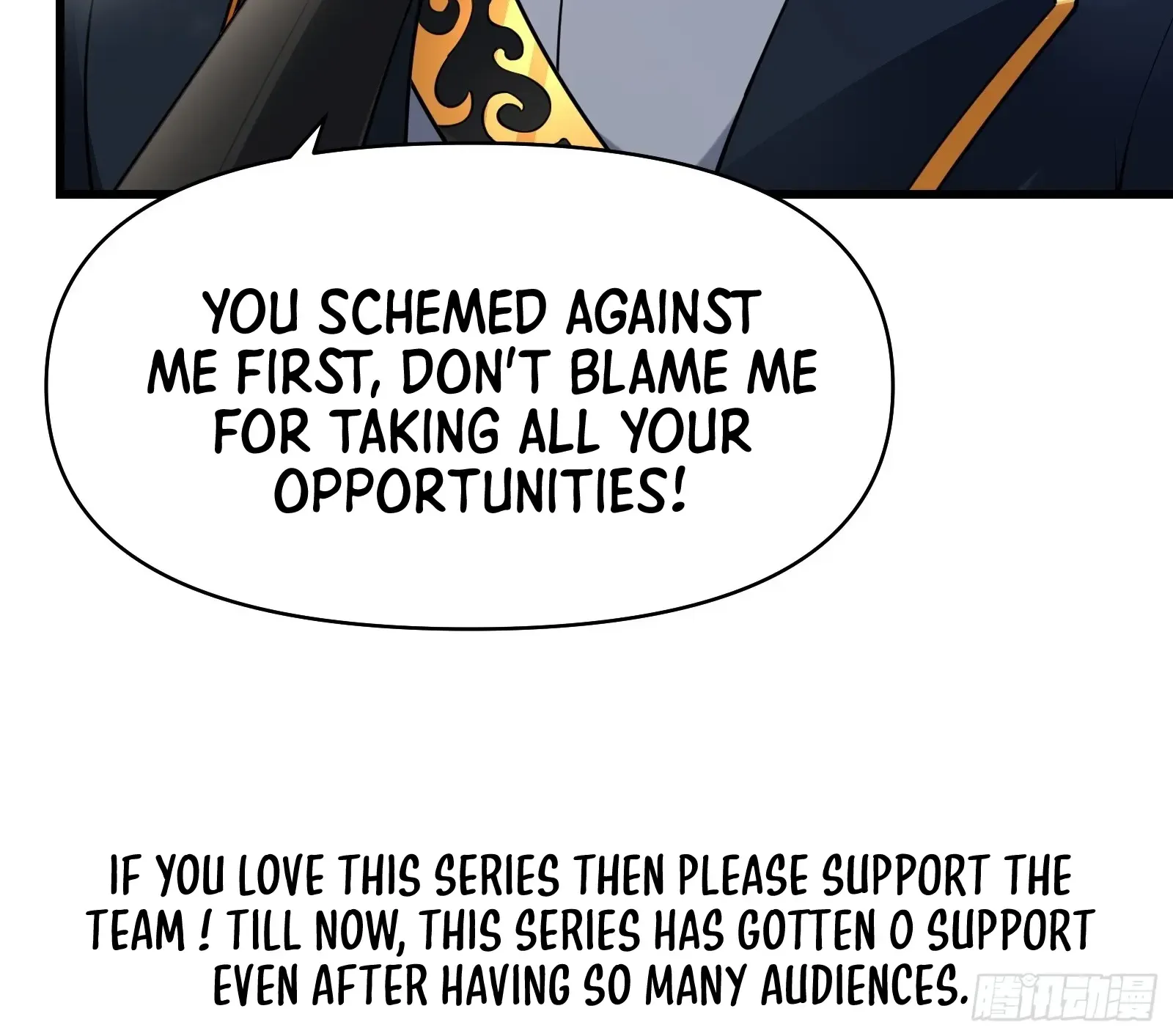 Traveling Through Time and Space to Become an Unlucky NPC: I Have a Wife to Protect Me Kainu Manga Chapter 20 Page 121