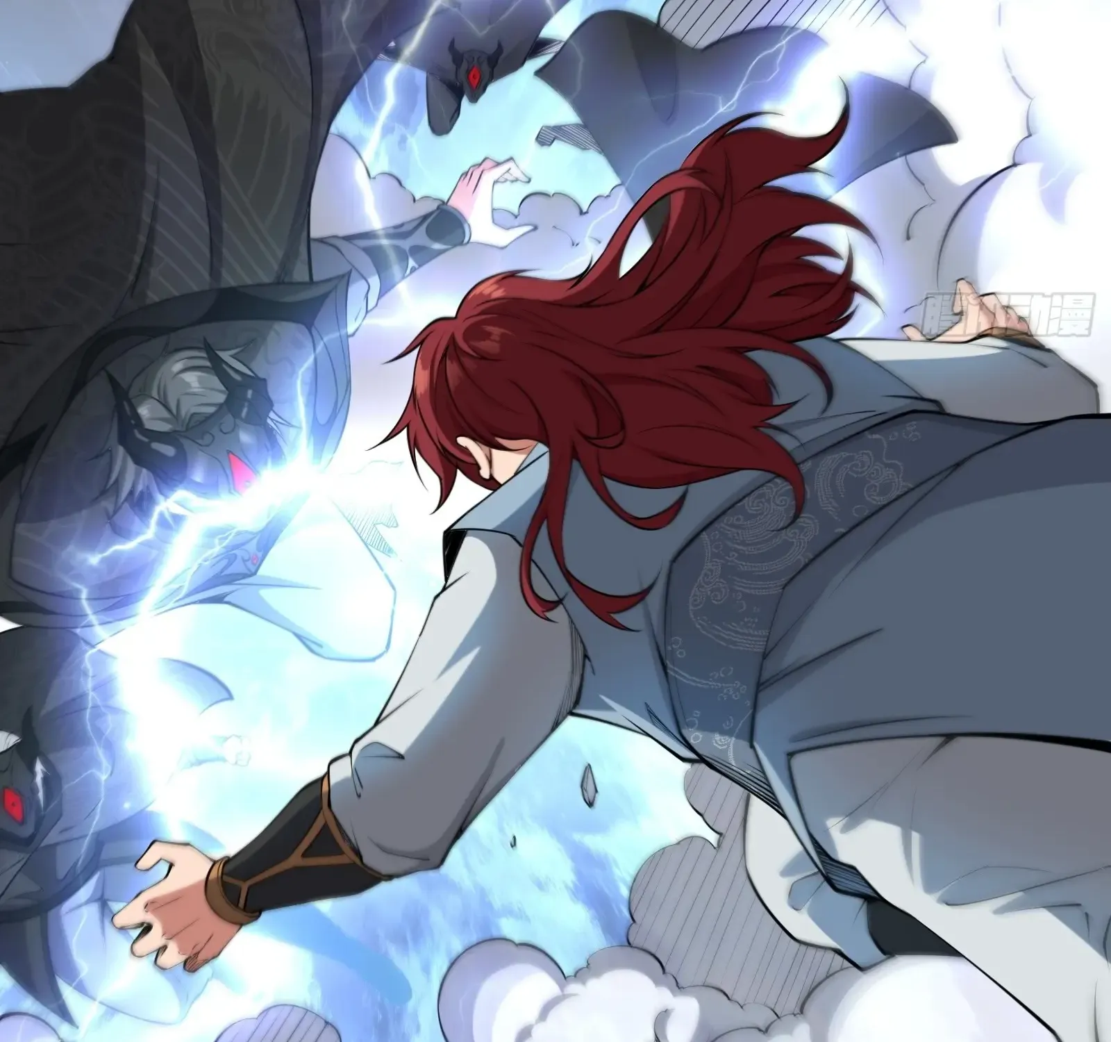Traveling Through Time and Space to Become an Unlucky NPC: I Have a Wife to Protect Me Kainu Manga Chapter 19 Page 71