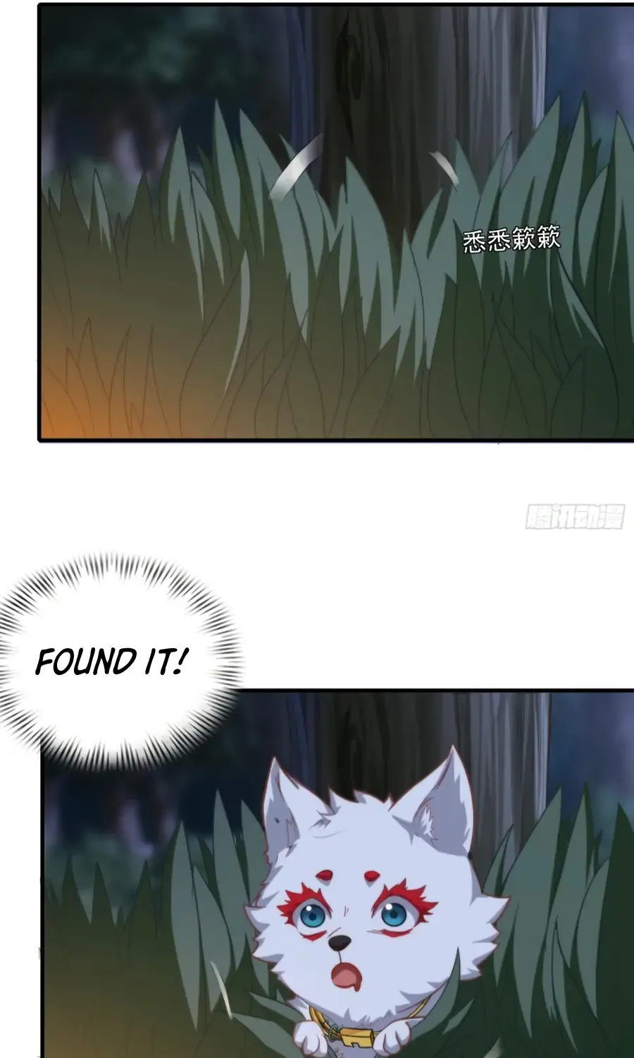 Traveling Through Time and Space to Become an Unlucky NPC: I Have a Wife to Protect Me Kainu Manga Chapter 12 Page 19