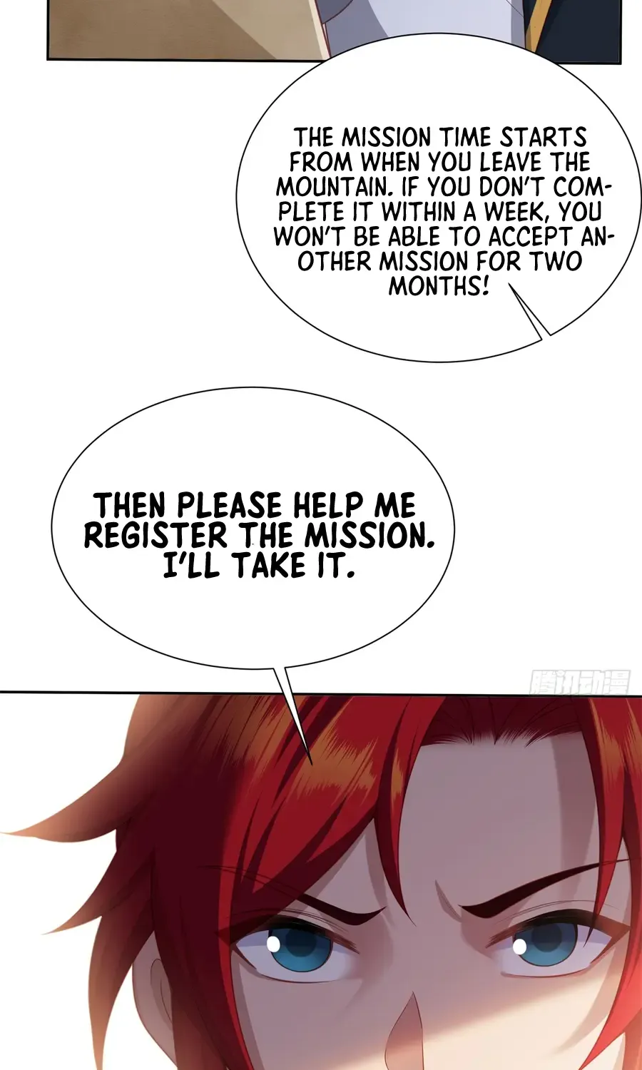Traveling Through Time and Space to Become an Unlucky NPC: I Have a Wife to Protect Me Kainu Manga Chapter 4 Page 53