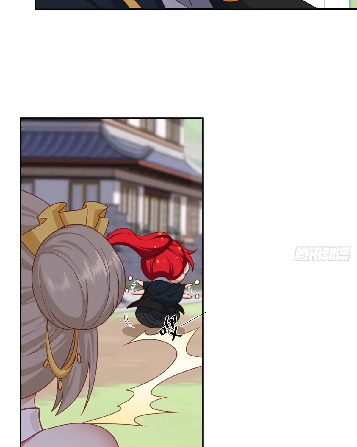 Traveling Through Time and Space to Become an Unlucky NPC: I Have a Wife to Protect Me Kainu Manga Chapter 3 Page 6