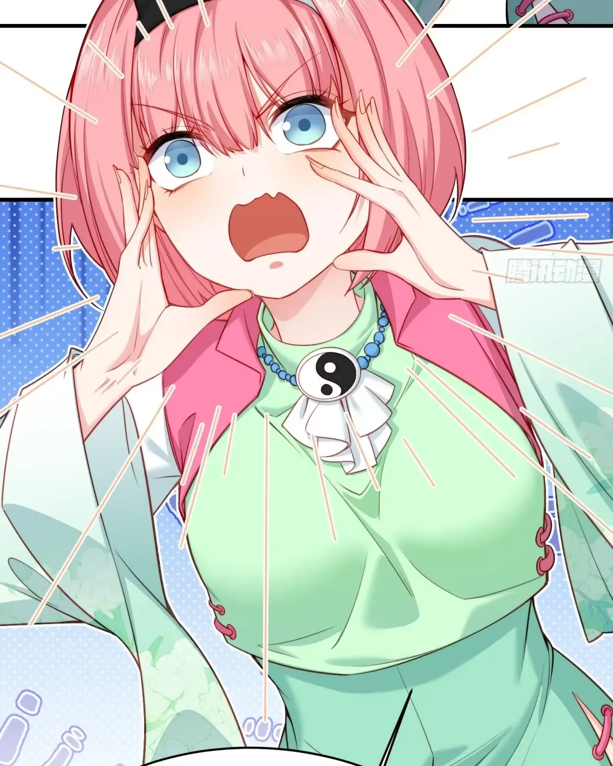 Traveling Through Time and Space to Become an Unlucky NPC: I Have a Wife to Protect Me Kainu Manga Chapter 1 Page 30