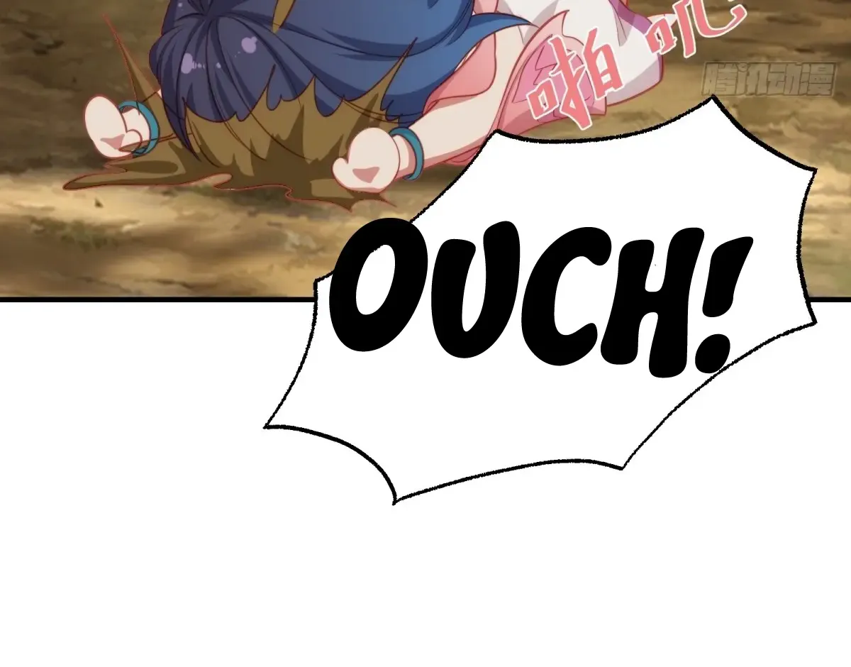 Traveling Through Time and Space to Become an Unlucky NPC: I Have a Wife to Protect Me Kainu Manga Chapter 1 Page 67