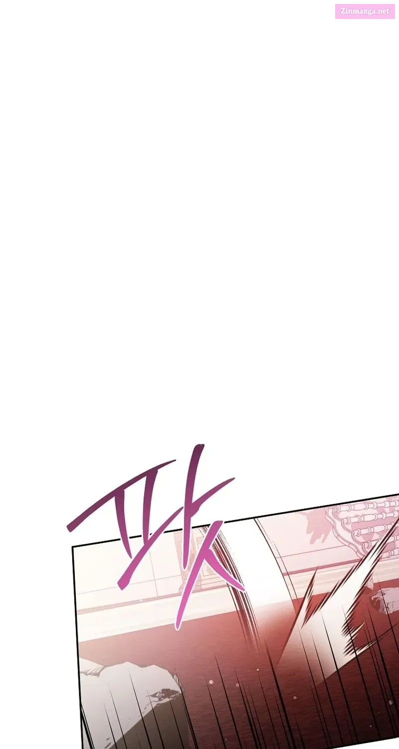 It’s A Misunderstanding That I’m Dating The Villain Kainu Manga Chapter 25 Page 35