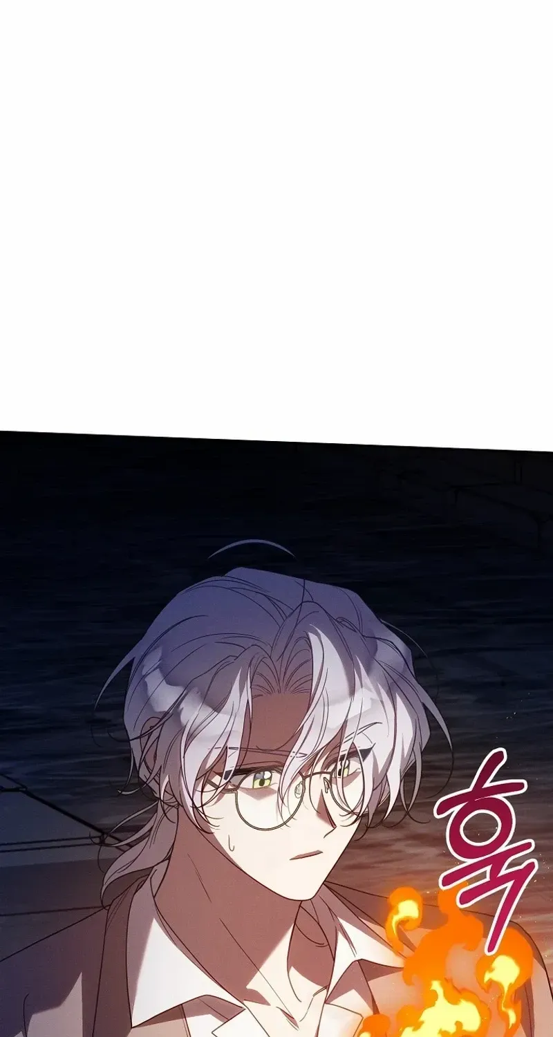 It's a Misunderstanding That I'm Dating the Villain Kainu Manga Chapter 20 Page 3