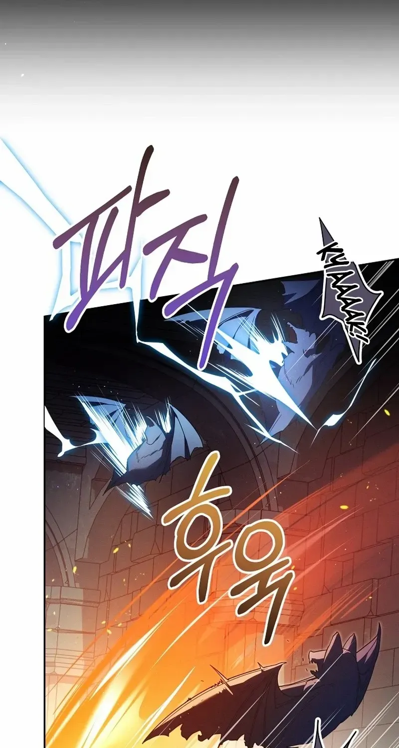It's a Misunderstanding That I'm Dating the Villain Kainu Manga Chapter 20 Page 15
