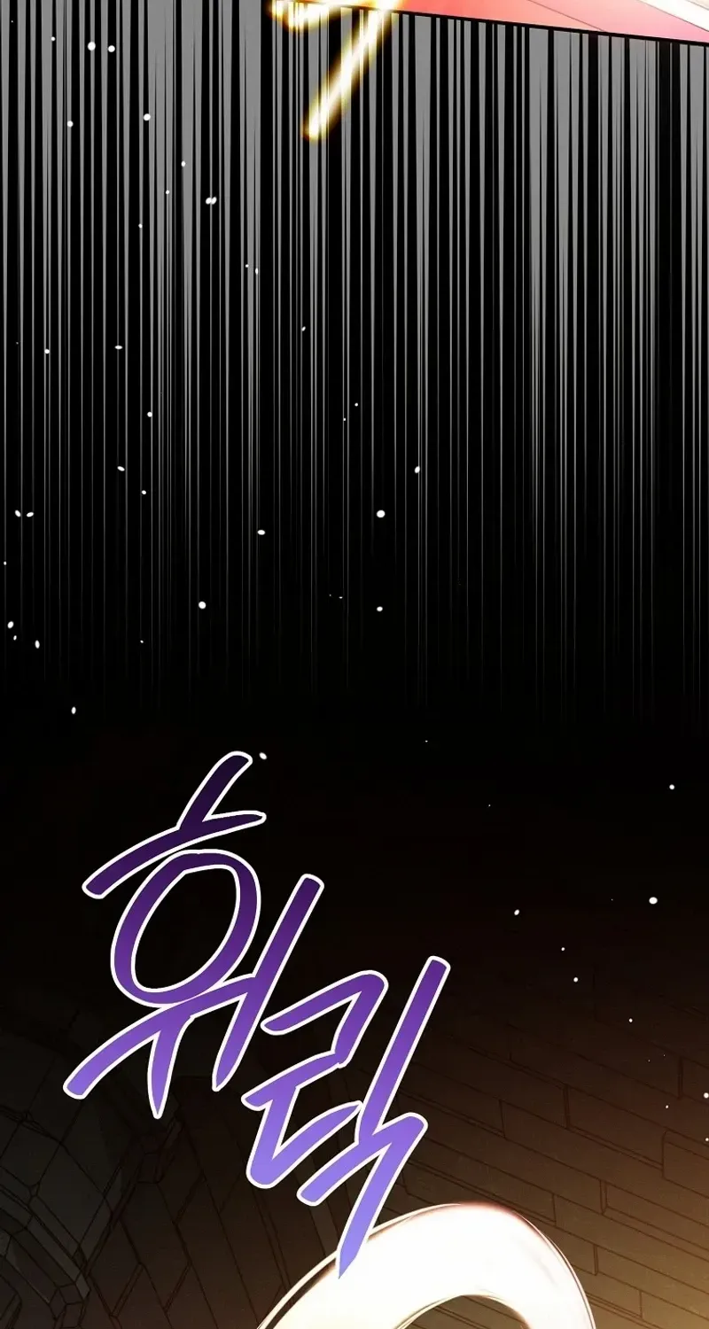 It's a Misunderstanding That I'm Dating the Villain Kainu Manga Chapter 20 Page 38