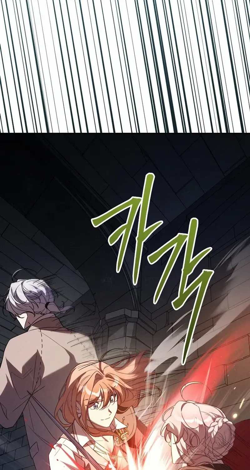 It's a Misunderstanding That I'm Dating the Villain Kainu Manga Chapter 20 Page 47