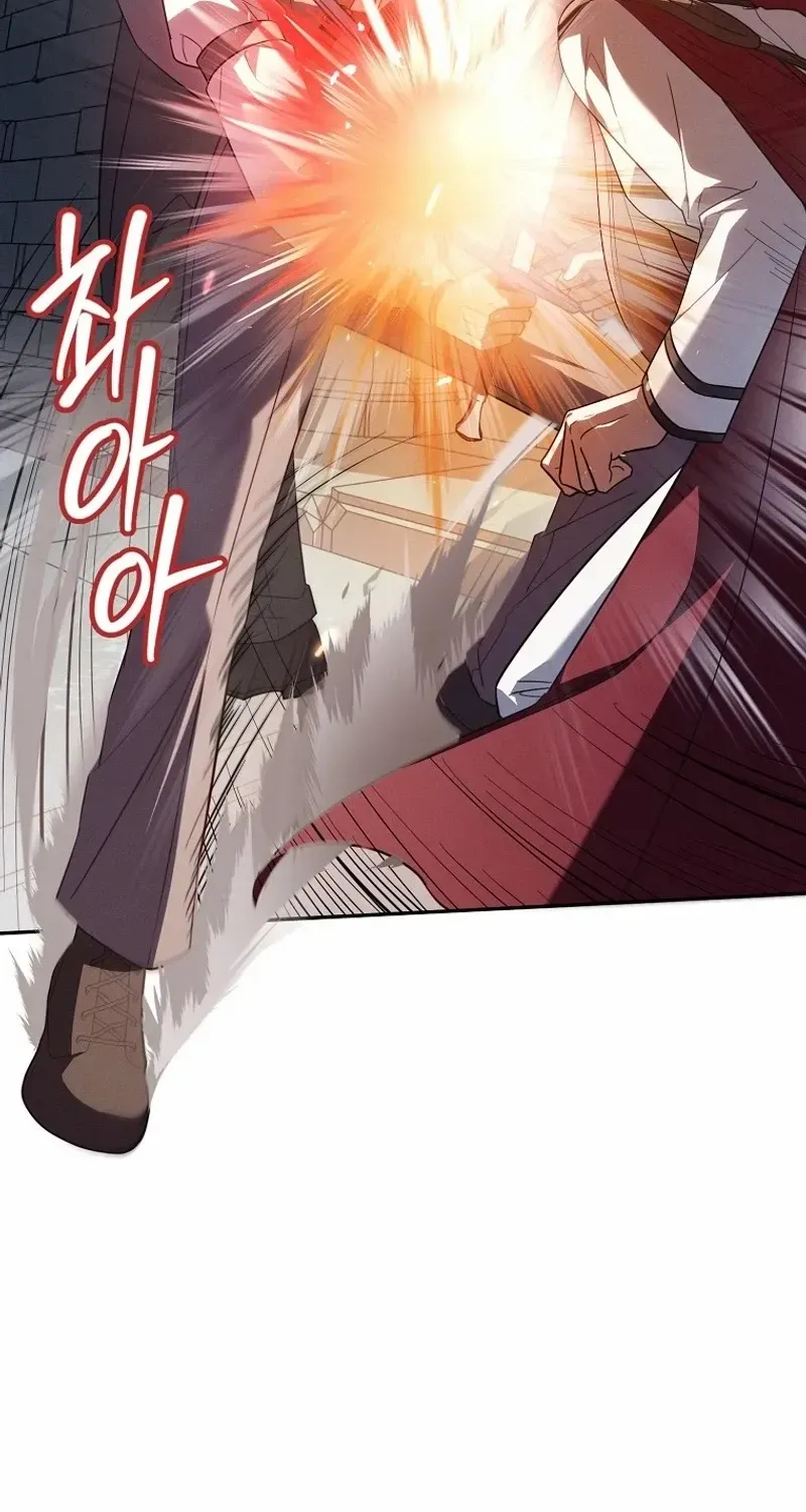 It's a Misunderstanding That I'm Dating the Villain Kainu Manga Chapter 20 Page 48