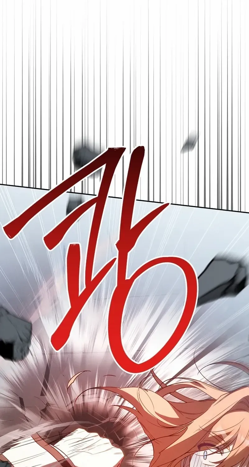 It's a Misunderstanding That I'm Dating the Villain Kainu Manga Chapter 20 Page 58