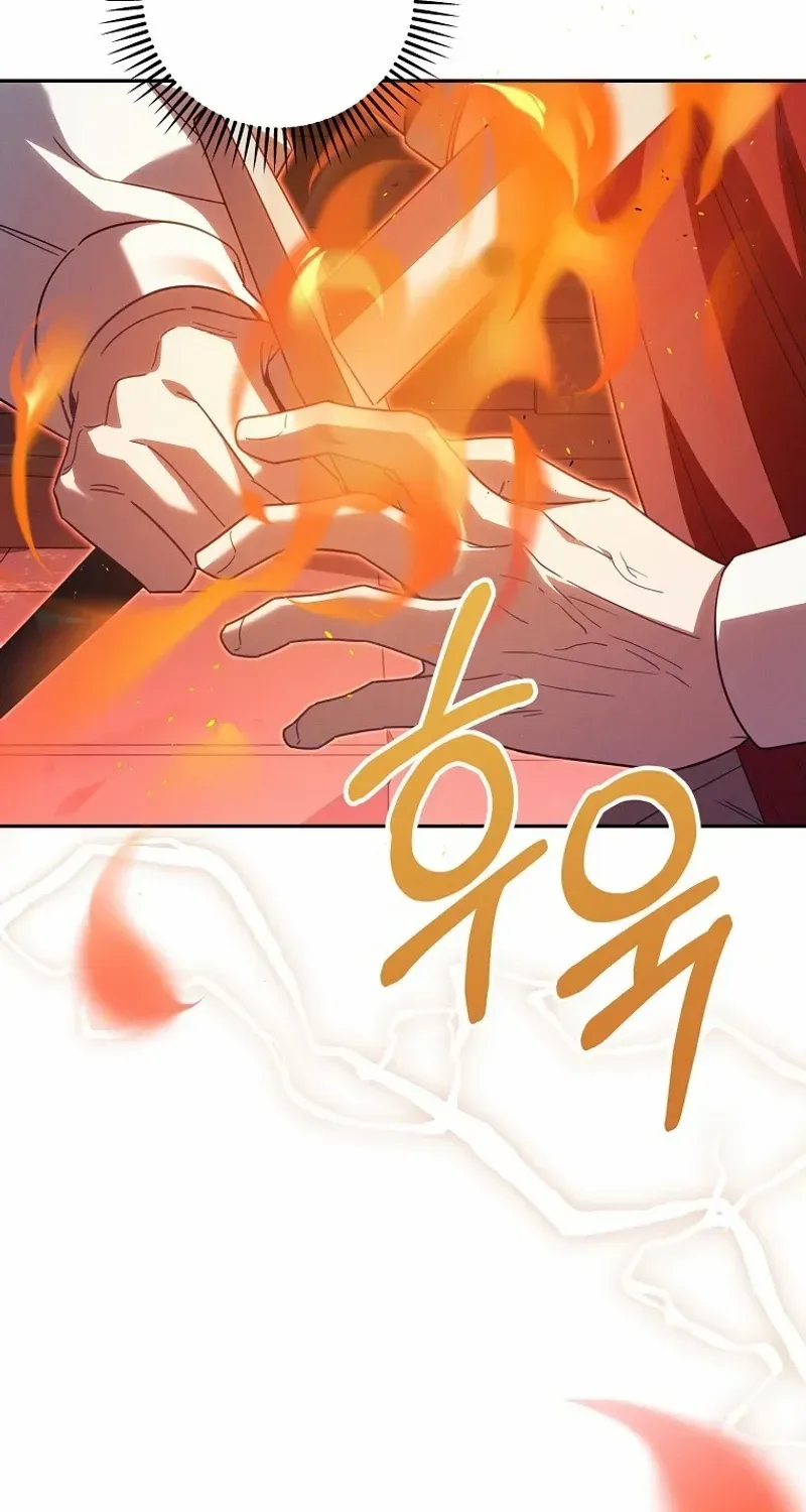 It's a Misunderstanding That I'm Dating the Villain Kainu Manga Chapter 20 Page 73
