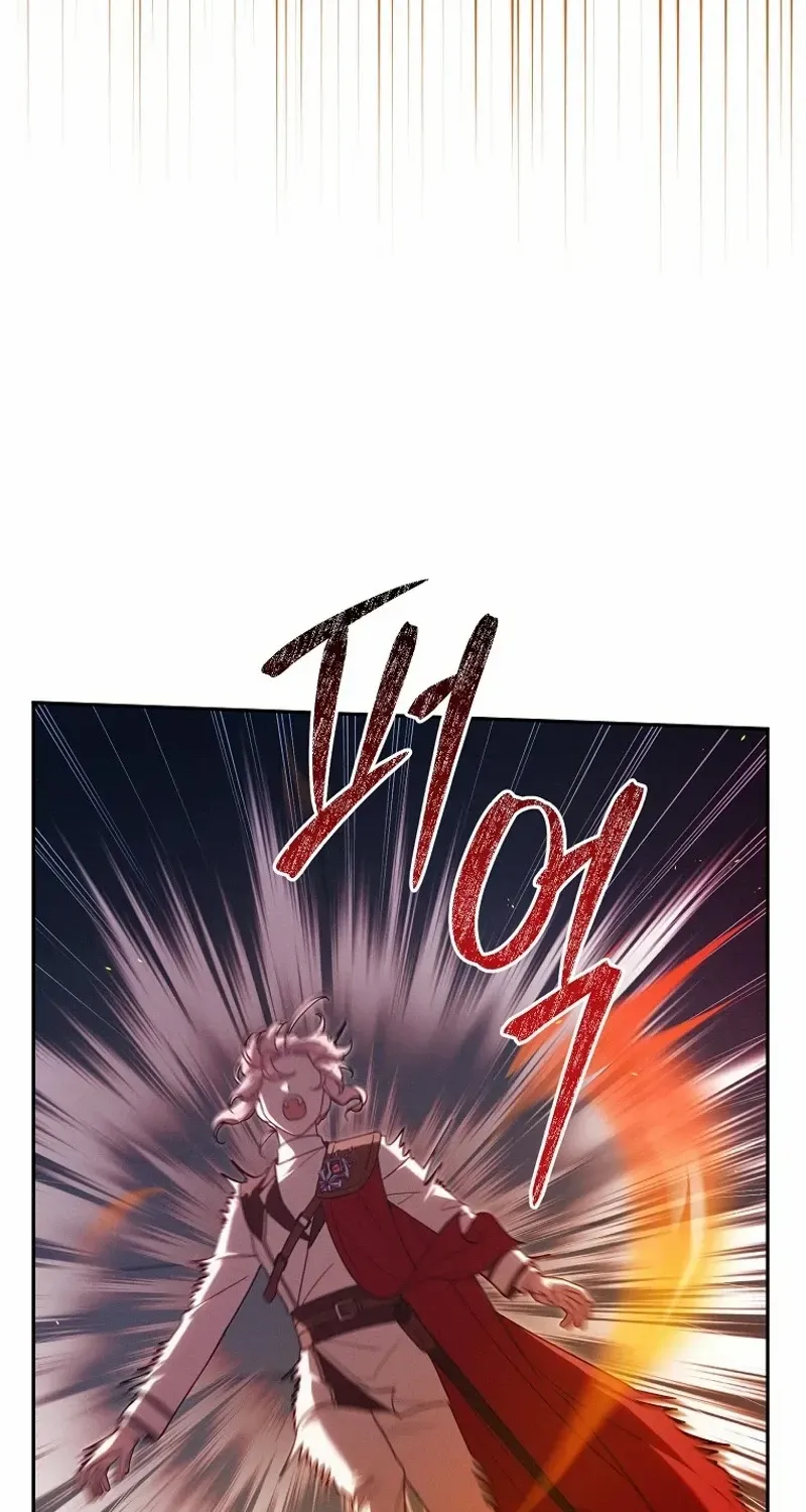 It's a Misunderstanding That I'm Dating the Villain Kainu Manga Chapter 20 Page 79