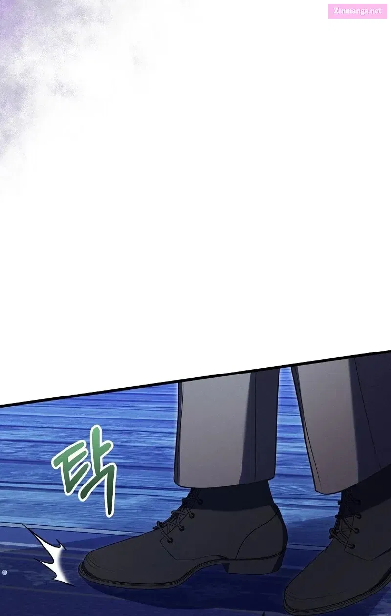 It’s A Misunderstanding That I’m Dating The Villain Kainu Manga Chapter 7 Page 30
