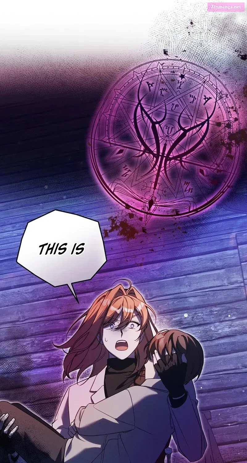 It’s A Misunderstanding That I’m Dating The Villain Kainu Manga Chapter 7 Page 79
