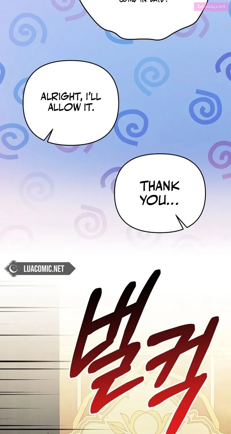 It’s A Misunderstanding That I’m Dating The Villain Kainu Manga Chapter 4 Page 94