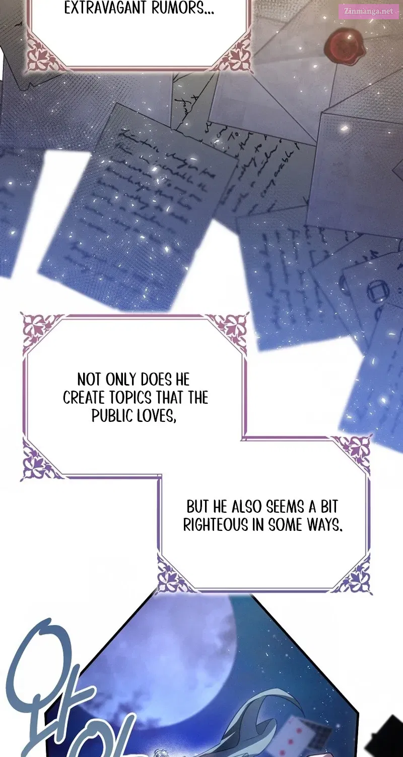 It’s A Misunderstanding That I’m Dating The Villain Kainu Manga Chapter 1 Page 6