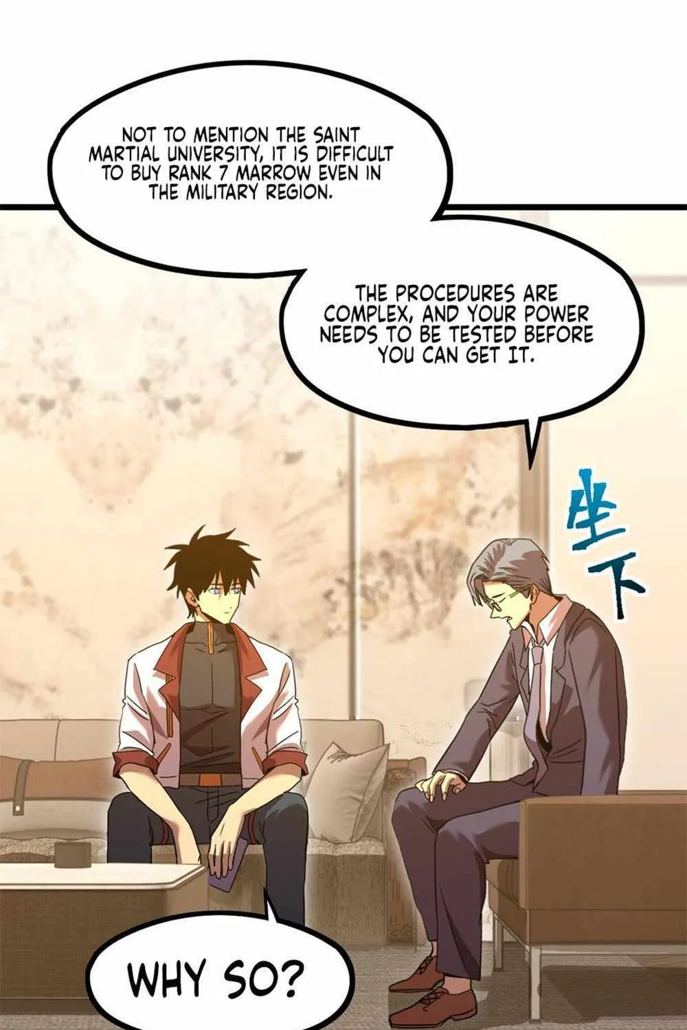 Apex Future Martial Arts Kainu Manga Chapter 93 Page 71