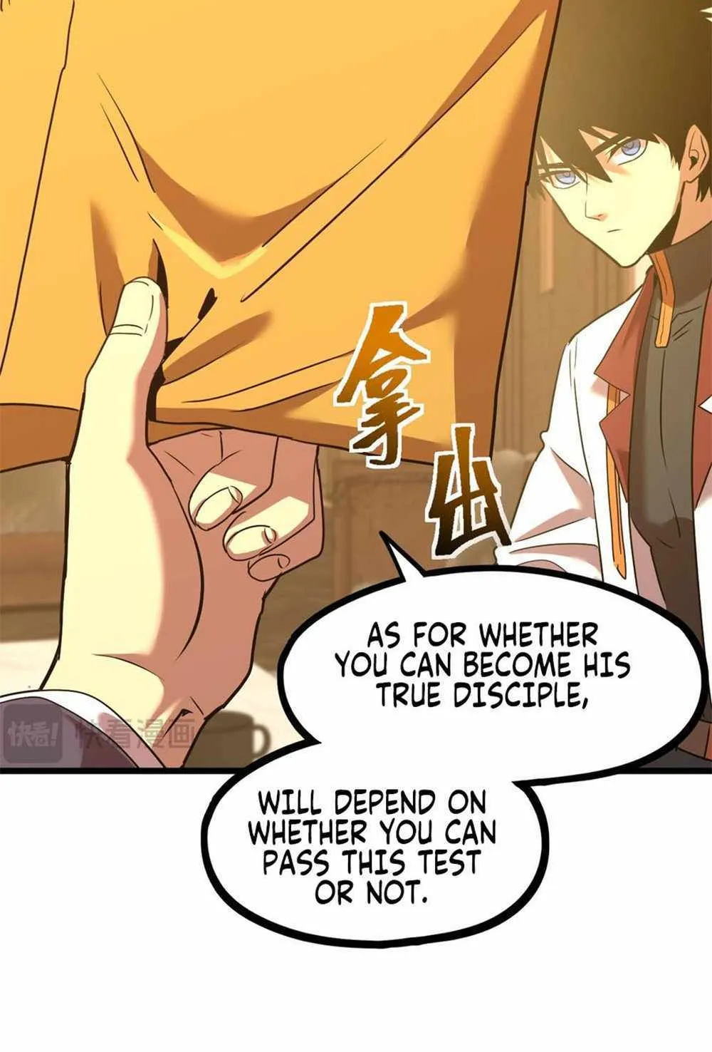 Apex Future Martial Arts Kainu Manga Chapter 93 Page 78
