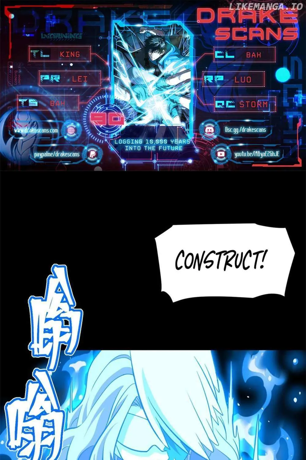 Apex Future Martial Arts Kainu Manga Chapter 90 Page 2