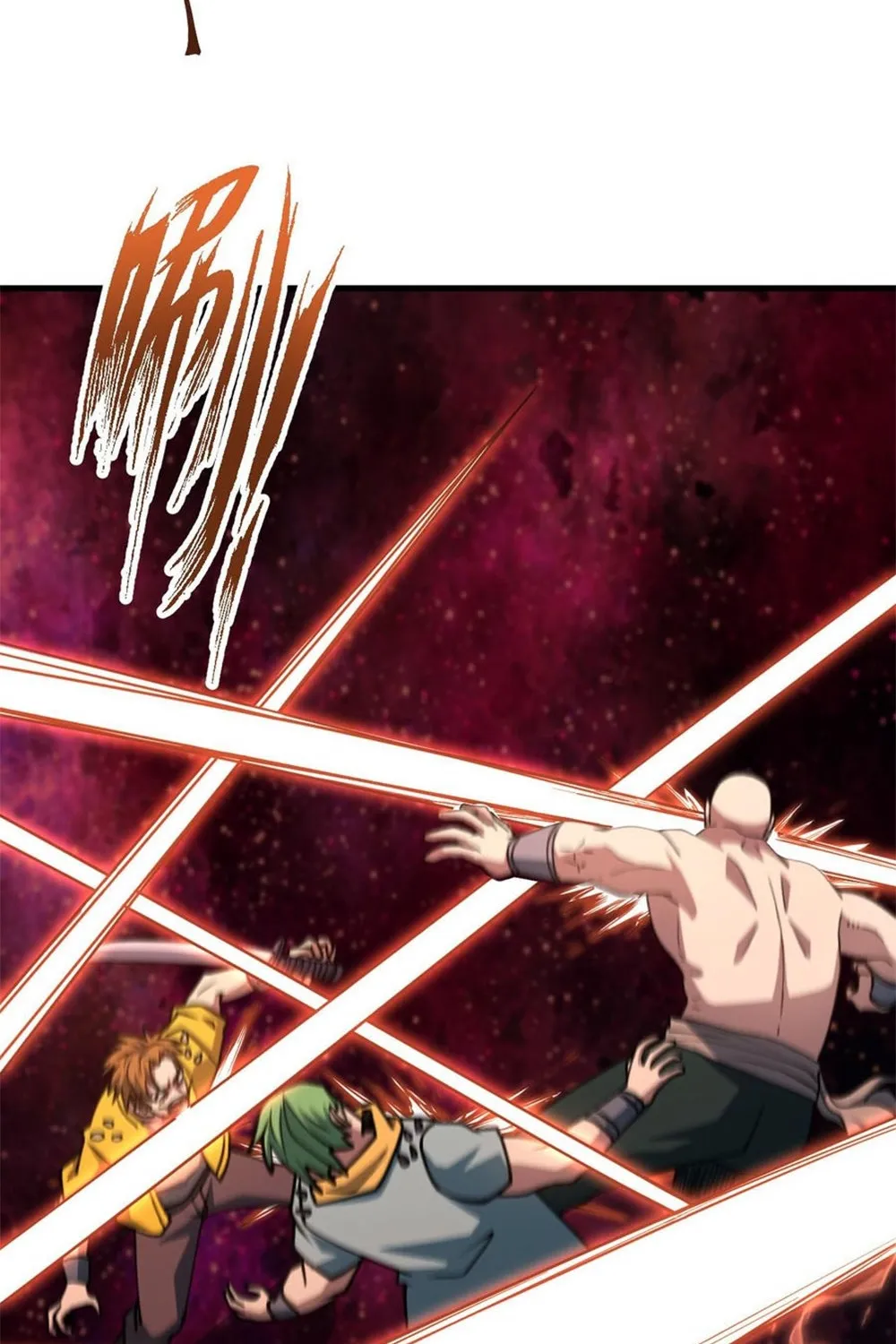 Apex Future Martial Arts Kainu Manga Chapter 80 Page 45