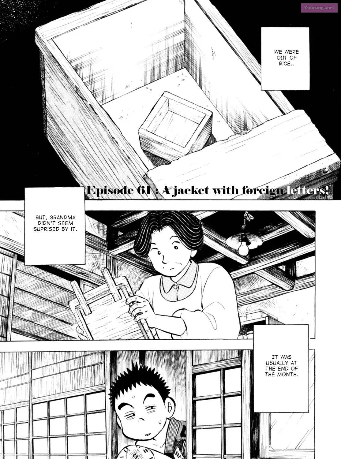 Gabai Kainu Manga Chapter 61 Page 1