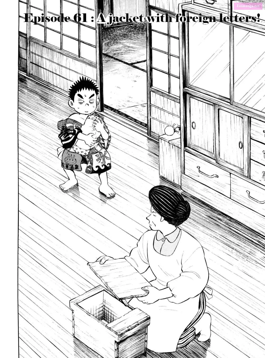 Gabai Kainu Manga Chapter 61 Page 3