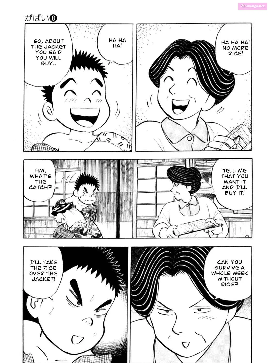 Gabai Kainu Manga Chapter 61 Page 5