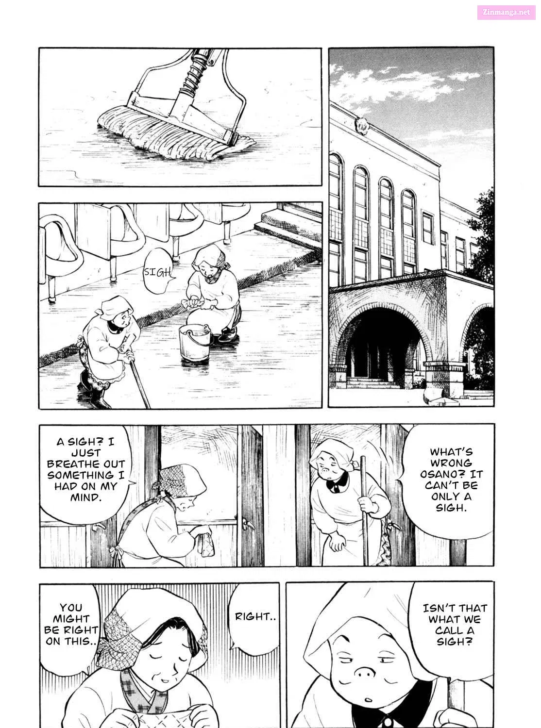 Gabai Kainu Manga Chapter 61 Page 7