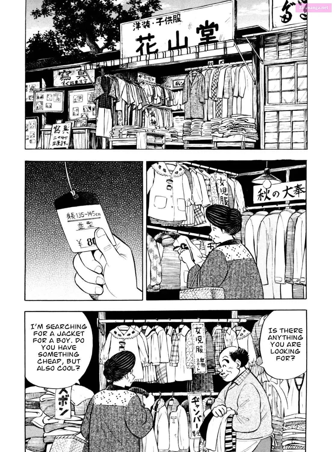 Gabai Kainu Manga Chapter 61 Page 11