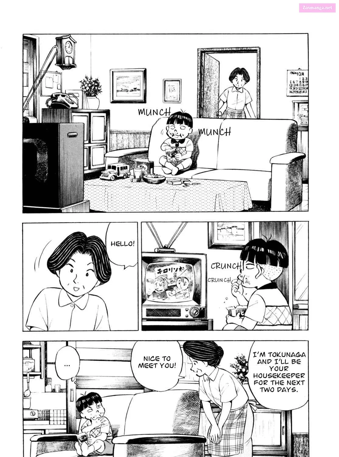 Gabai Kainu Manga Chapter 61 Page 23