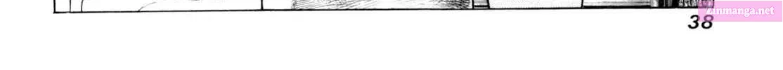 Gabai Kainu Manga Chapter 61 Page 24