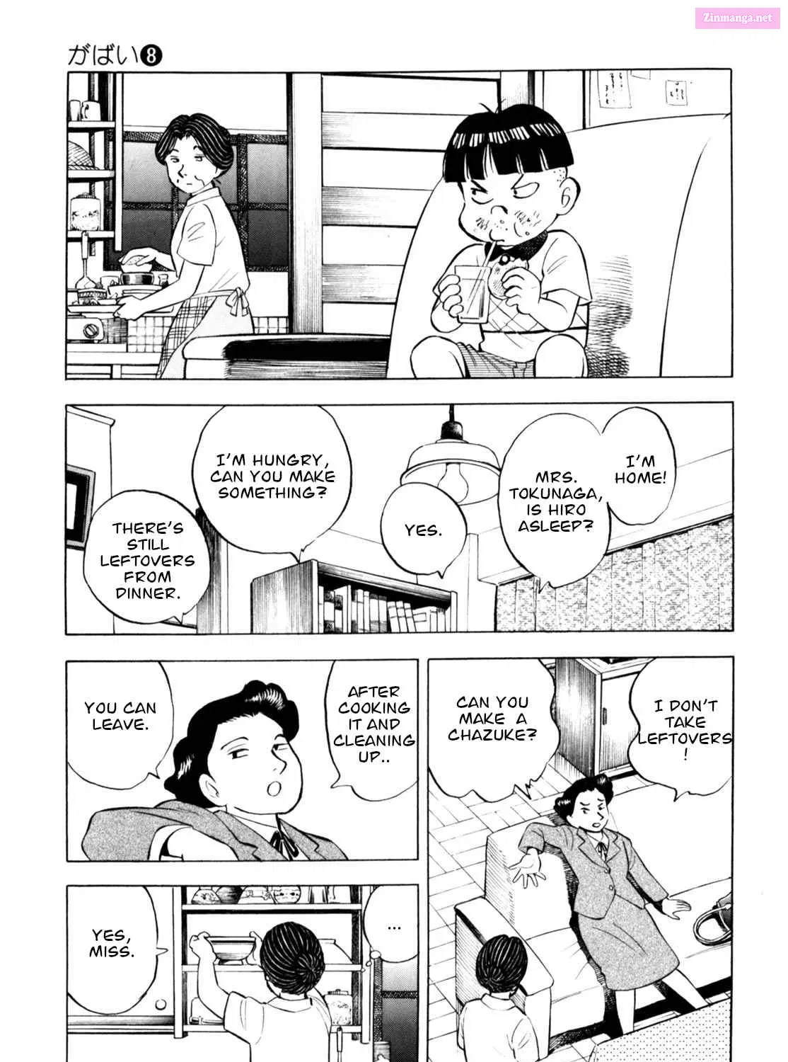 Gabai Kainu Manga Chapter 61 Page 29