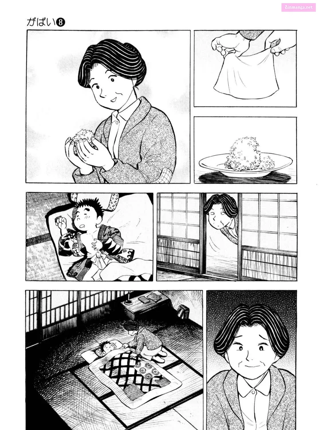 Gabai Kainu Manga Chapter 61 Page 33