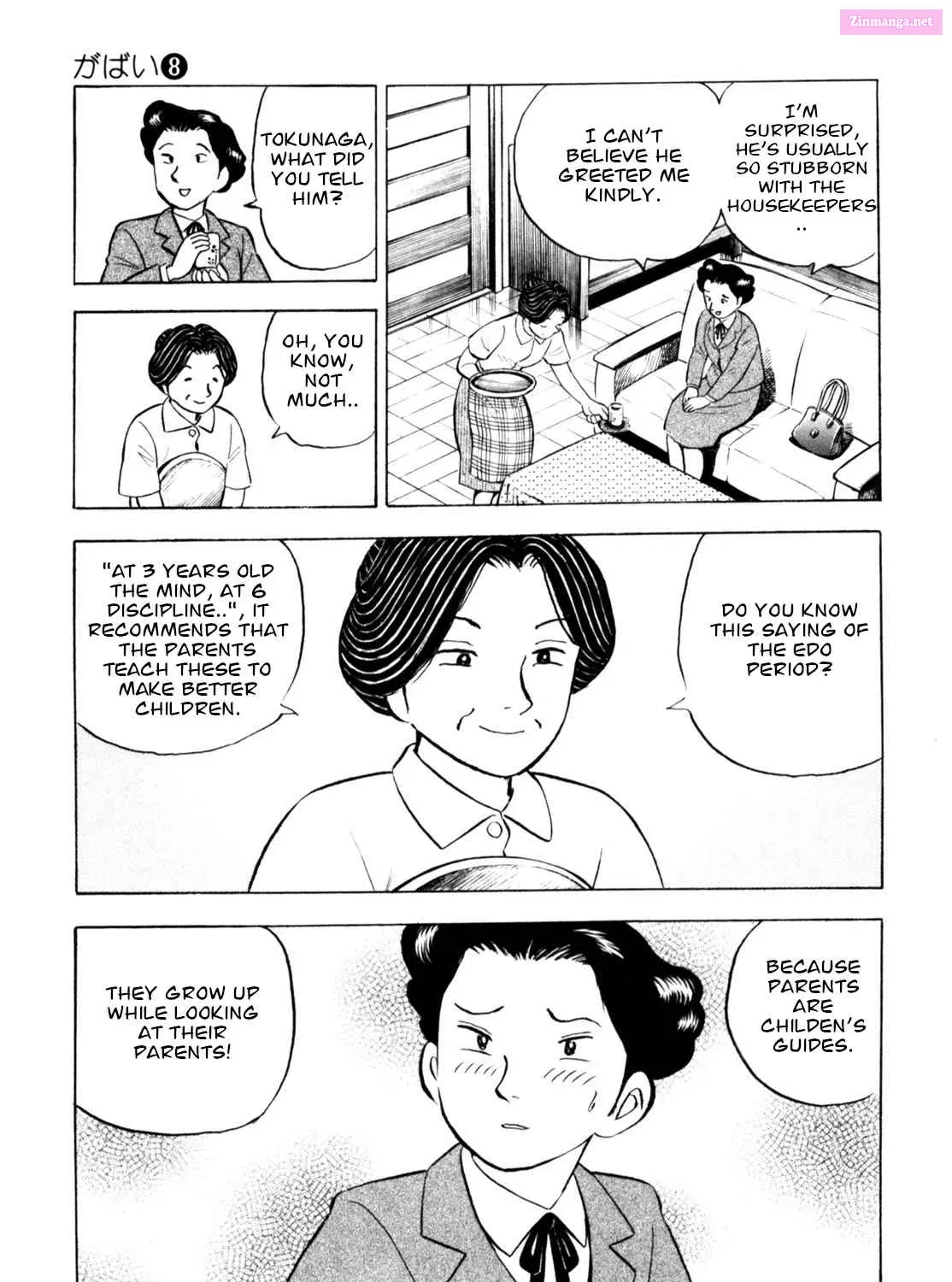 Gabai Kainu Manga Chapter 61 Page 41