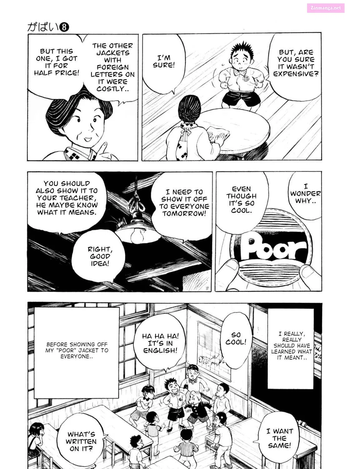 Gabai Kainu Manga Chapter 61 Page 45