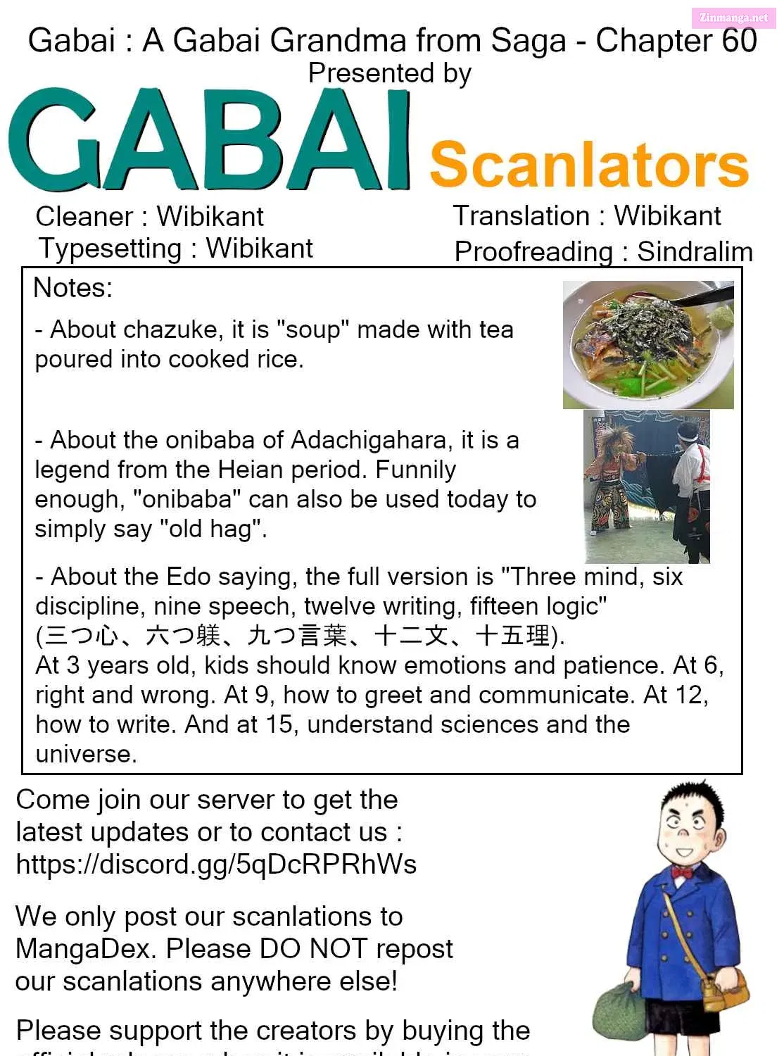 Gabai Kainu Manga Chapter 61 Page 49