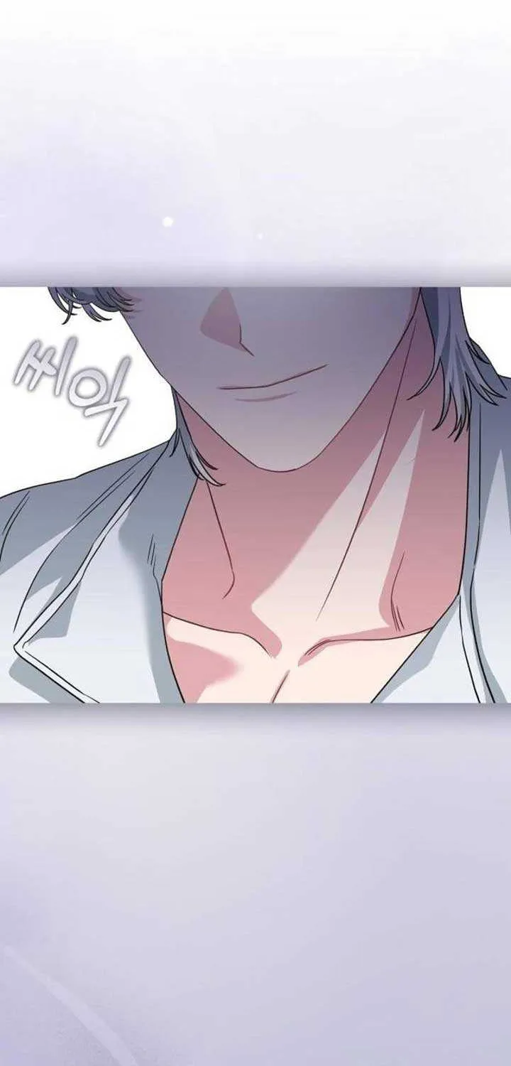 The Archduke’s Flower Is In Jeopardy Kainu Manga Chapter 18 Page 9