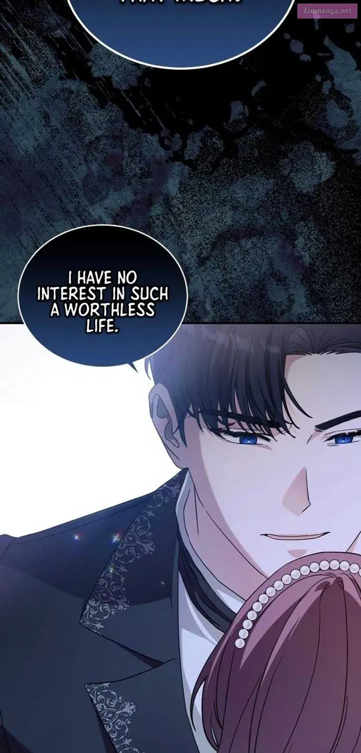The Archduke’s Flower Is In Jeopardy Kainu Manga Chapter 17 Page 13